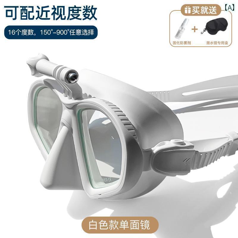 シュノーケリング　ゴーグル　スポーツ フリー ダイビング マスク低 容量 カメラ ホルダー マスク プロ スキューバダイビング メガネ 近視