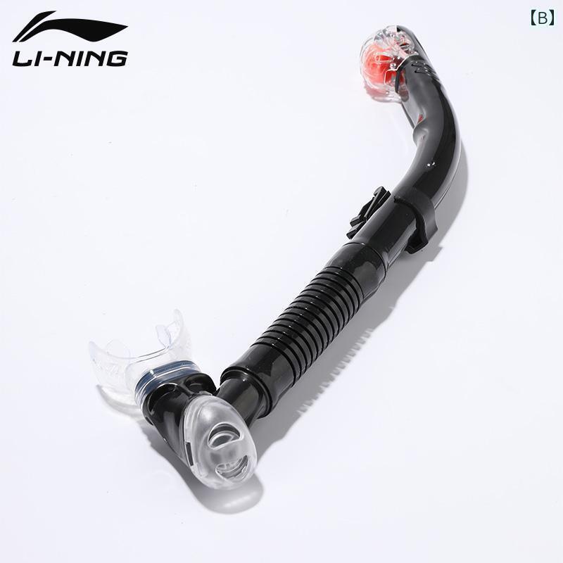 シュノーケリング　ゴーグル　スポーツ Li Ning シュノーケリング マスク 水中 ダイビング ゴーグル サンボ 呼吸 チューブ セット プロ 仕様 HD ドライ 窒息 防止 水泳 用具