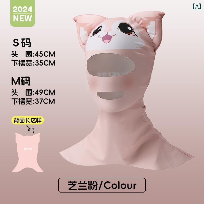 シュノーケリング　ゴーグル　スポーツ ダイビング スペシャル フェイス キニ 子供 大人 砂浜 水泳 サーフィン 日焼け防止 マスク 紫外線 防止 シュノーケリング キャップ