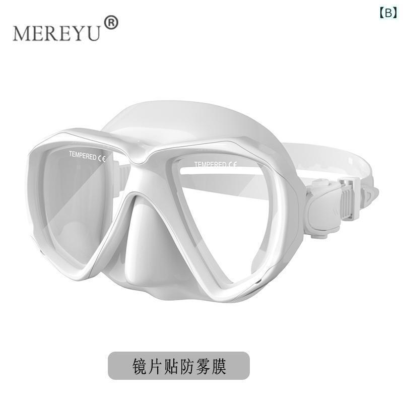 シュノーケリング ゴーグル スポーツ MEREYU ダイビング シュノーケリング マスク 鼻 保護 一 体型 スイミング ゴーグル 防水 曇り 止め シリコン 子供用 男の子 女の子