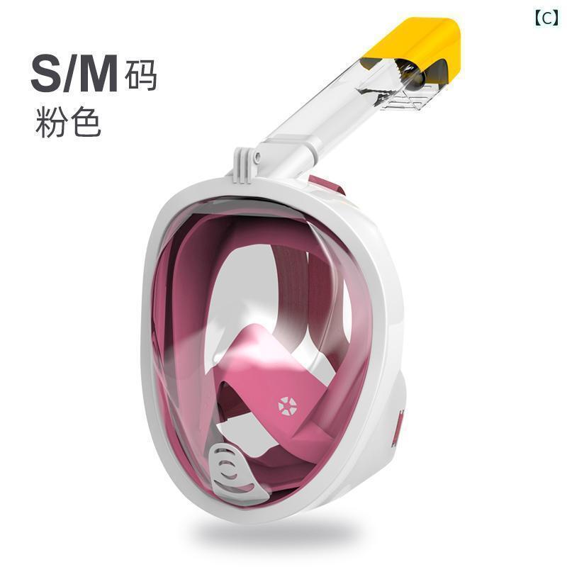 シュノーケリング ゴーグル スポーツ シュノーケリング マスク ダイビング 機器 Sanbao 大人 子供 フルフェイス 水泳 水中 呼吸 装置 フル ドライ 近視 ミラー