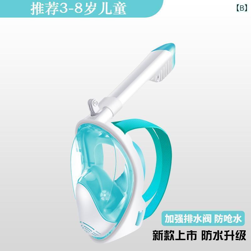 シュノーケリング ゴーグル スポーツ ダイビング マスク 子供 大人 シュノーケリング フルフェイス フル ドライ 呼吸 器 水泳 用具 アーティファクト 酸素 グラス 防水