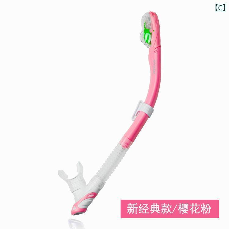 シュノーケリング　ゴーグル　スポーツ Yoogan フル ドライ 大人と 子供用 呼吸 器...