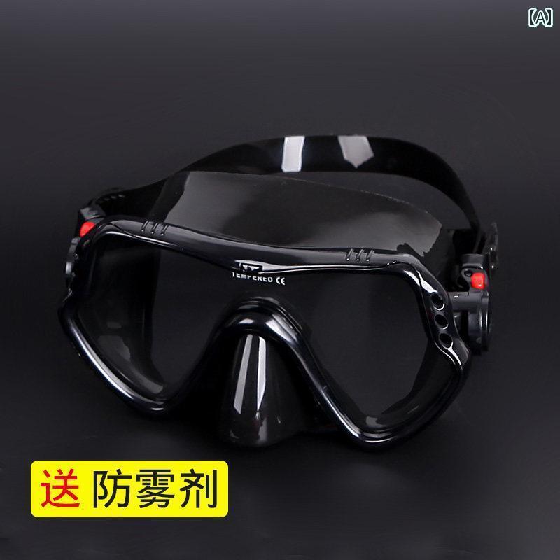シュノーケリング　ゴーグル　スポーツ 防水 防 曇 スイミング ゴーグル 男女兼用 シュノーケリング 呼..