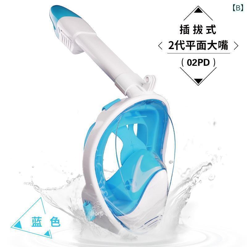 シュノーケリング　ゴーグル　スポーツ ダイビング 機器 一 体型 フルフェイスマスク 鼻 呼吸 フル ド..