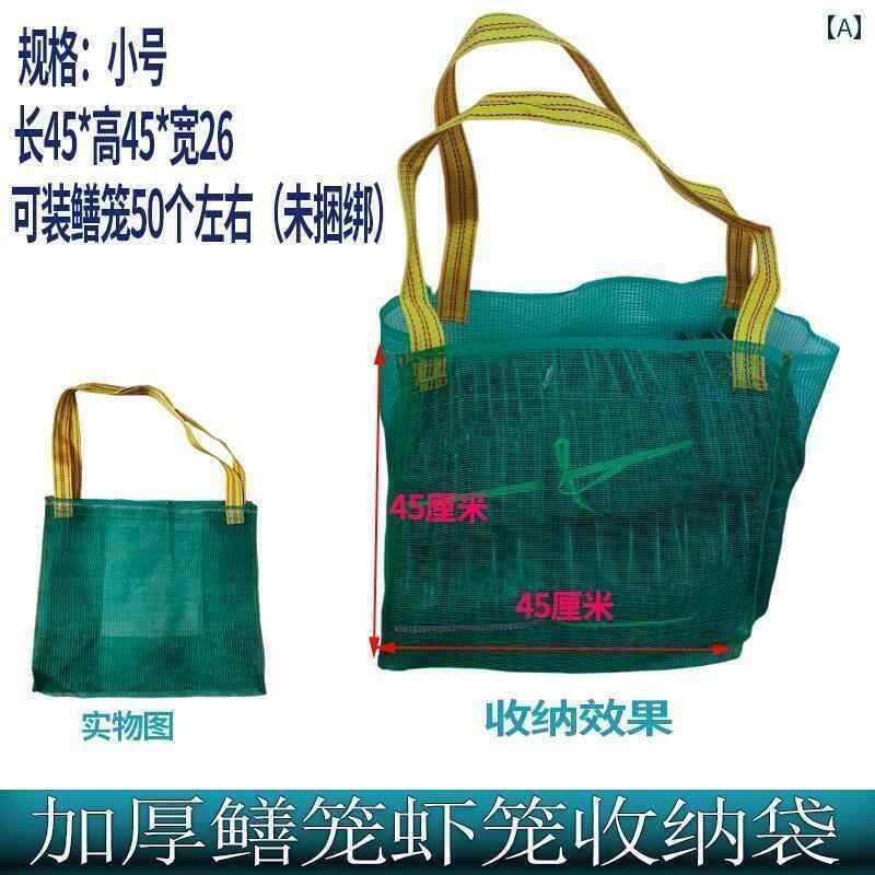 袋　メッシュ　ネット 袋 メッシュ ネット 厚手 下部 ネット バッグ 漁網 エビ ケージ 収納 ウナギ ハ..