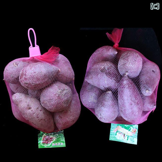 袋　メッシュ　ネット 袋 メッシュ ネット 紫 芋 ネット バッグ ナイロン 小さい ...