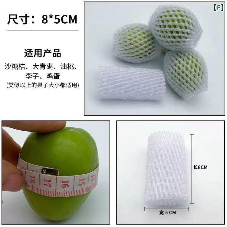 袋　メッシュ　ネット 袋 メッシュ ネット フルーツ ネット バッグ オレンジ リンゴ 耐衝撃 フォーム ..