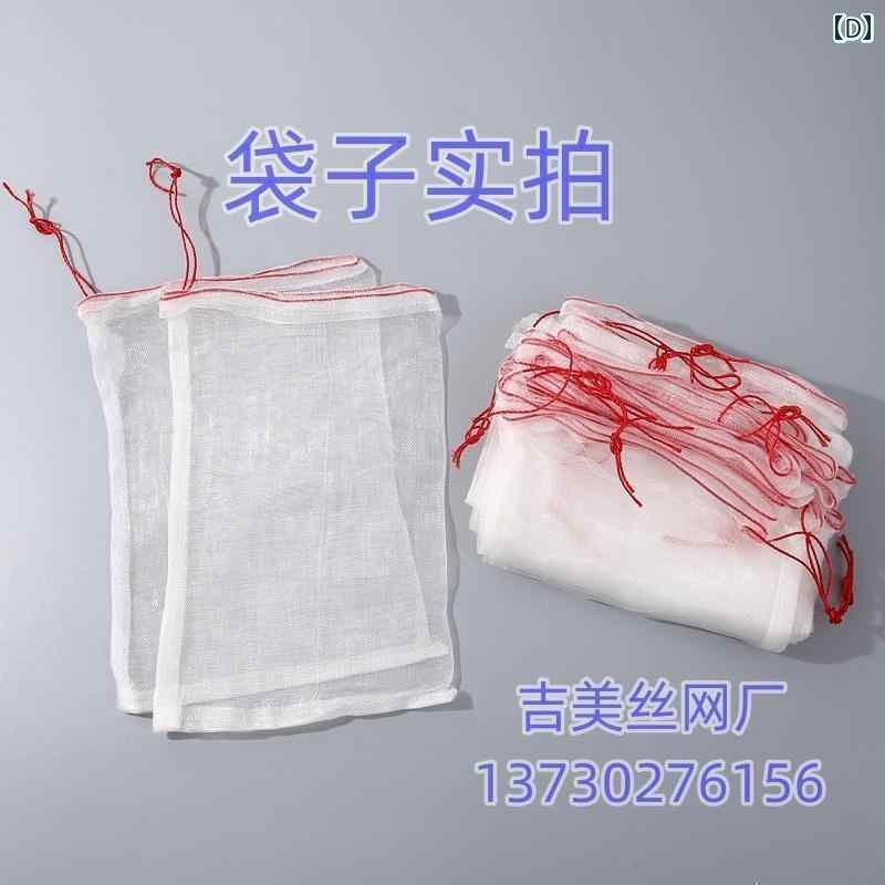 袋　メッシュ　ネット 乾燥 肉 ネット バッグ 塩漬け アヒル 圧縮 牛肉 魚 防虫 通気性 吊り下げ ベー..