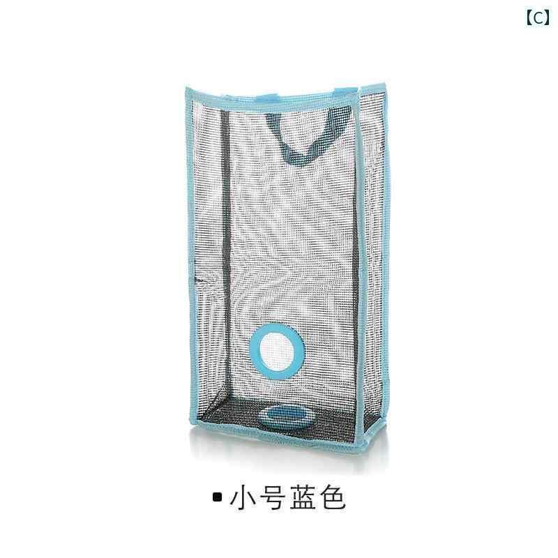 袋　メッシュ　ネット 吊り下げ 式 通気性 メッシュ キッチン ゴミ 袋 収納 バッグ...