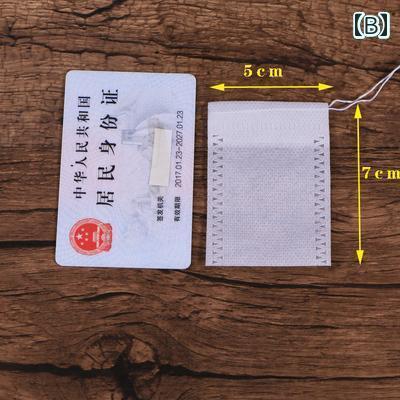 袋　メッシュ　ネット 袋 メッシュ ネット 食品 グレードの不 織 布 バッグ 薬用小 袋 スープ スラグ ..