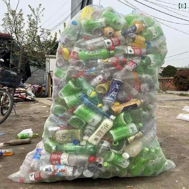 袋　メッシュ　ネット ミネラルウォーター ボトル用 ネット バッグ 飲料 ボトルネ...