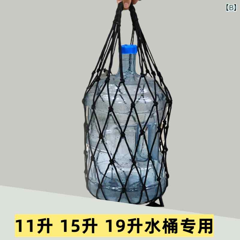 袋　メッシュ　ネット 3 L 5 75 バケツ 専用 携帯用 ネット バッグ 太い ロープ 手...