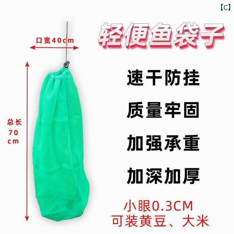 �ޡ���å��塡�ͥå� ���� �Хå� �� �ܿ� ���� ������ ��å��� �ʥ����� ���� ����