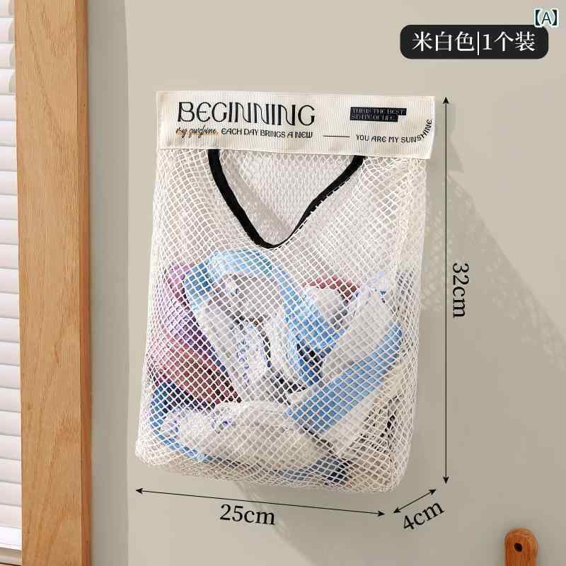 袋 メッシュ ネット キッチン ゴミ 袋 収納 アーティファクト 壁掛け 式大容量 バッグ ビニール 収納用 ネット