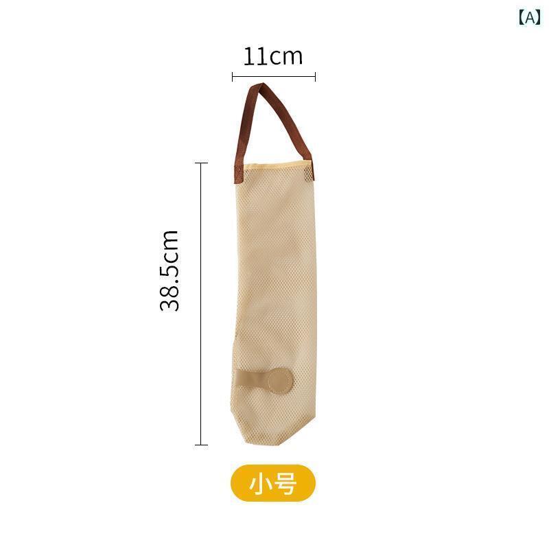 袋　メッシュ　ネット 生 姜と ニンニクの 保存 ネット レトロ 玉ねぎ バッグ 小さい 家庭用 吊り下げ ..