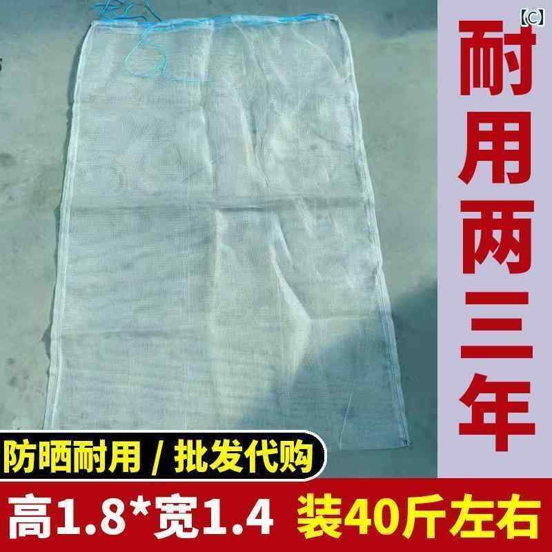 �ޡ���å��塡�ͥå� ������å� ���ơ������ ���Ƥ��ɻ� �ͥå� ���� ���� �ܥȥ�ͥå� �Хå� ���� 2 m ��Ǽ ���� ��å���Хå� ���ե� �ͳ� ��