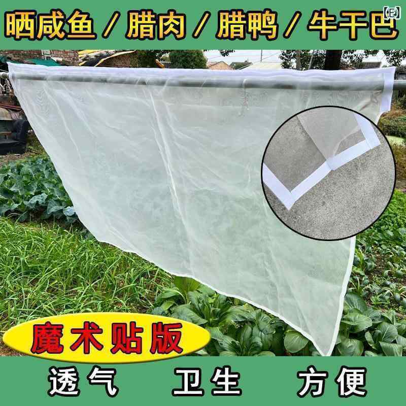 袋　メッシュ　ネット 乾いた 衣類 ベーコン 塩漬けの 鴨 肉と ハム 虫や 鳥を 防...