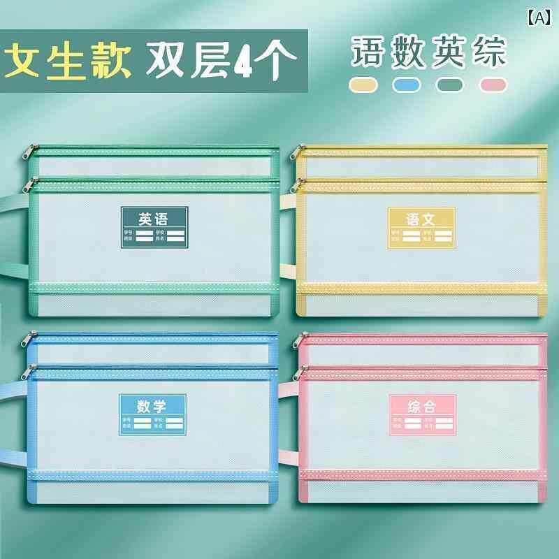 袋　メッシュ　ネット 科目 分類 ファイル バッグ 学生 専用 ジッパー 二 重層大容量 A 4 透明 メッシ..