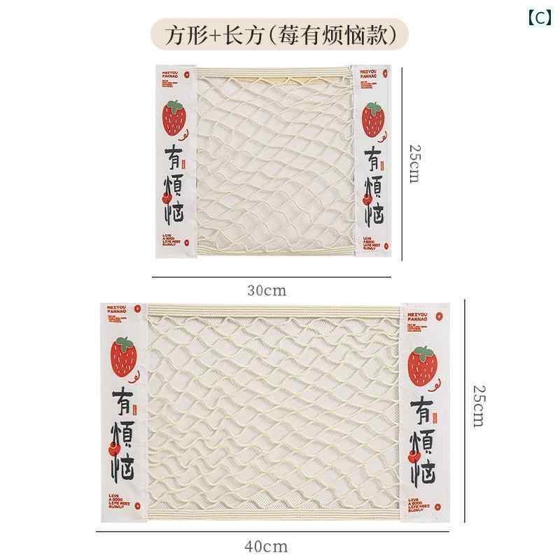 袋　メッシュ　ネット キッチン ゴミ 袋 収納 アーティファクト 壁掛け大容量 ビニ...
