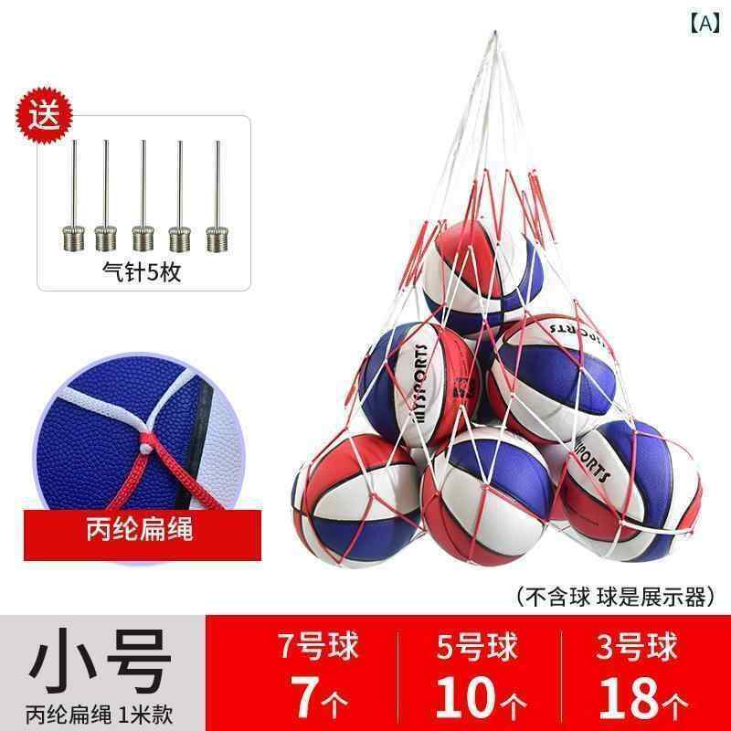 袋　メッシュ　ネット バスケットボール ネット バッグ フットボール 大型 ボール バッグ大容量 収納