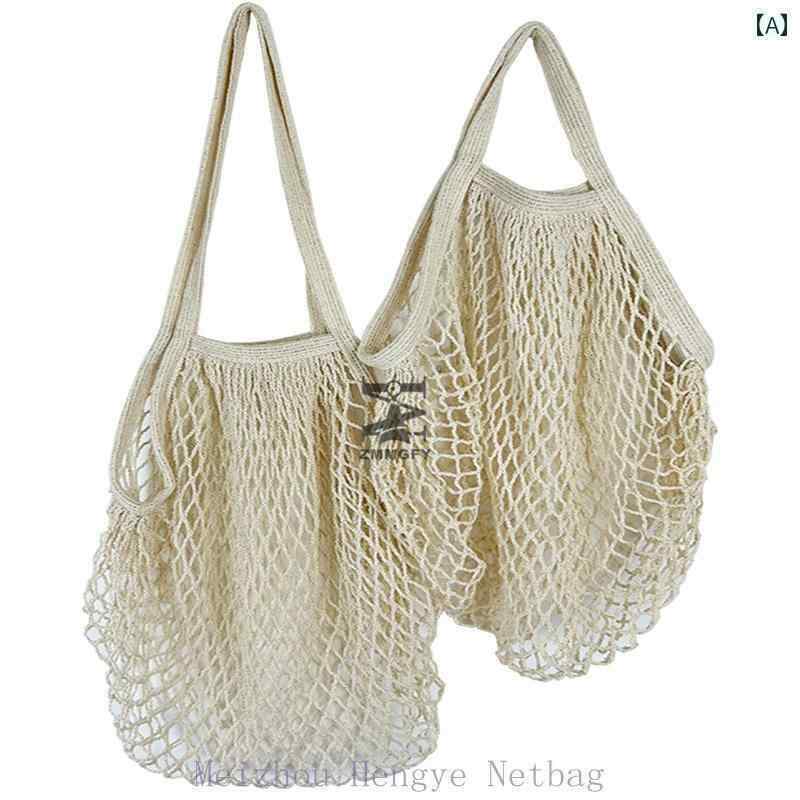 袋　メッシュ　ネット スーパー マーケット ポータブル メッシュバッグ フルーツ 編み ネット バッグ ..