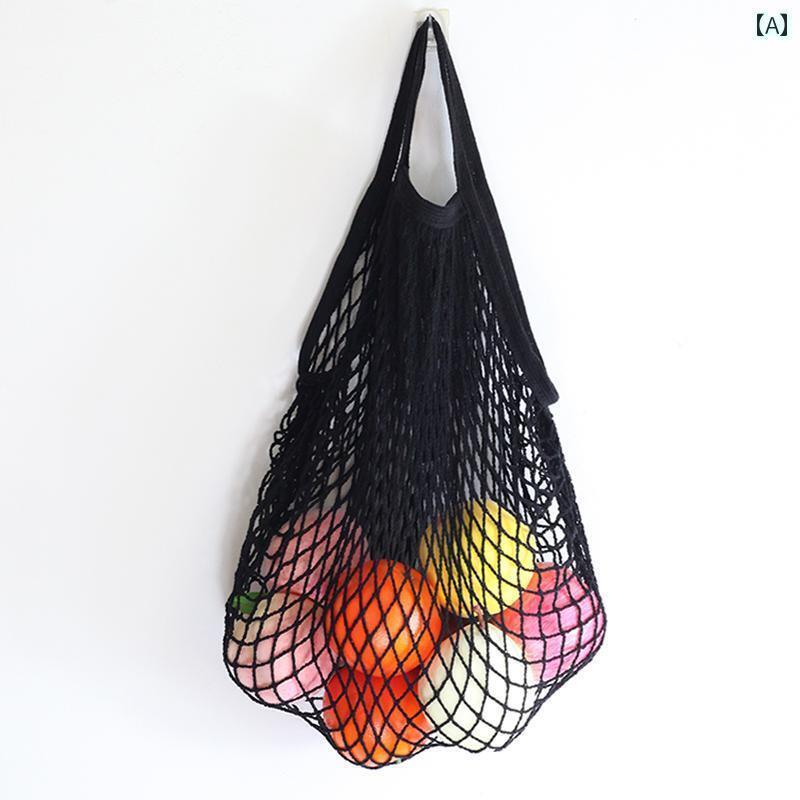 袋　メッシュ　ネット 日常 家庭用 