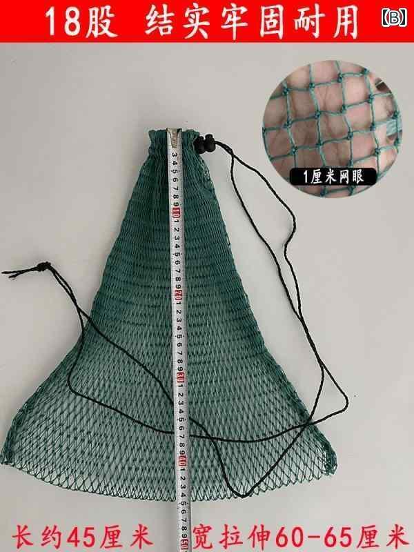 ޡå塡ͥå 18 Ԥߤ  Хå   ʥ ӥ 