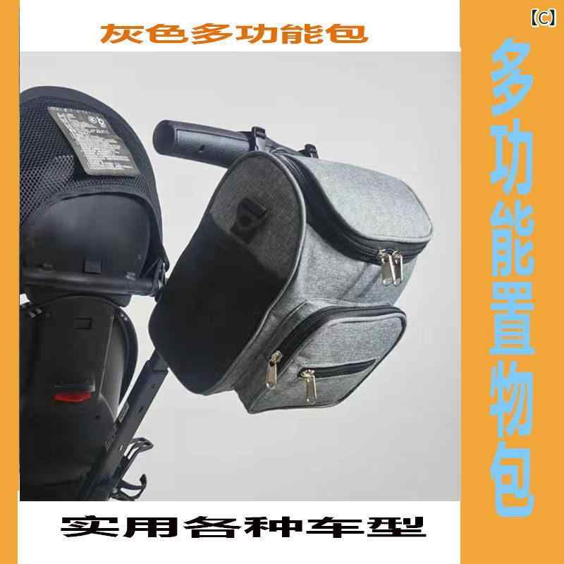 袋　メッシュ　ネット ベビー カー アーティファクト V 1 13 5 B 7 収納 バッグ 吊...