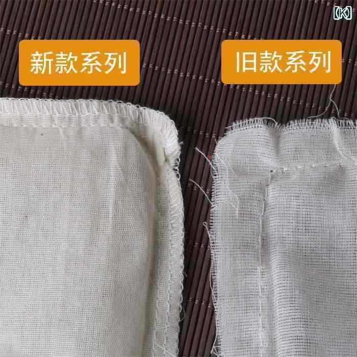 袋　メッシュ　ネット ガーゼ メッシュバッグ 漢方 薬 バッグ フィルター スープ ...