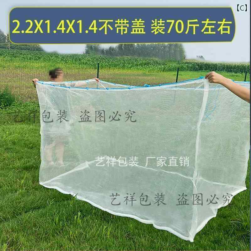 袋　メッシュ　ネット フォーム メッシュバッグ 特大 厚手 収納 バッグ ネット ナイロン 梱包 大型 織り