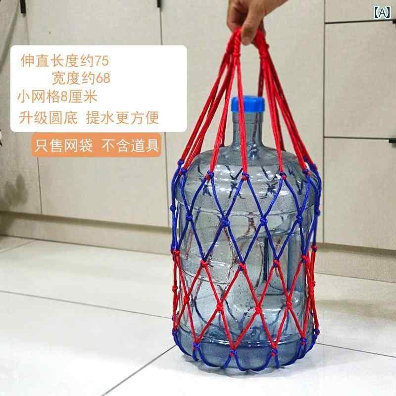 袋 メッシュ ネット ポータブル バケツ ネット バッグ 太い ロープ 手編み 家庭用 飲料 水 タンク 黒 耐 荷重 ビール ボックス