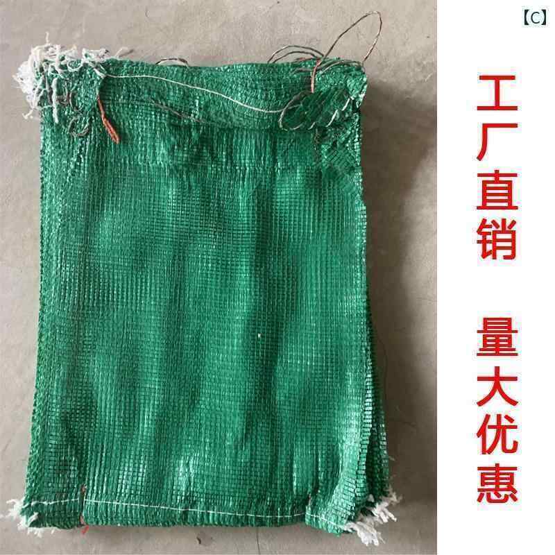 ��å���Хå����ͥåȥХå����ڤΤ��� �ȼ��� ������ �Ź沽 ��å���Хå� �Ԥ� �Хå� ����� ���ޥͥ� �ȥ�������� �ͥå� ���꡼�� �ץ饹���å�