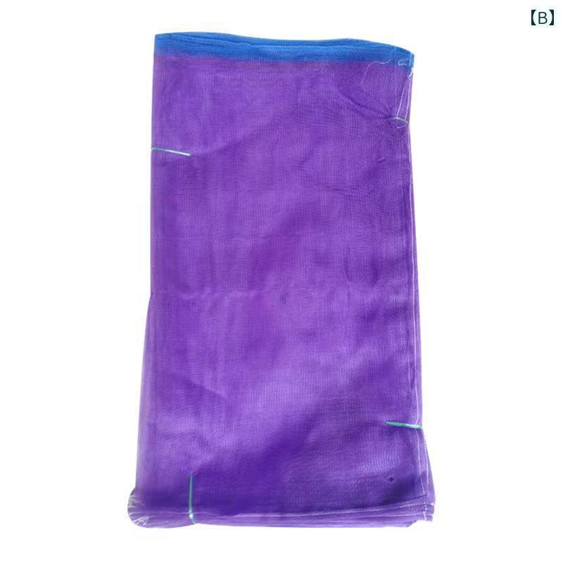 メッシュバッグ　ネットバッグ　土のう袋 厚手 紫 緑色の 大きい メッシュバッグ プラスチック 暗号化 ..