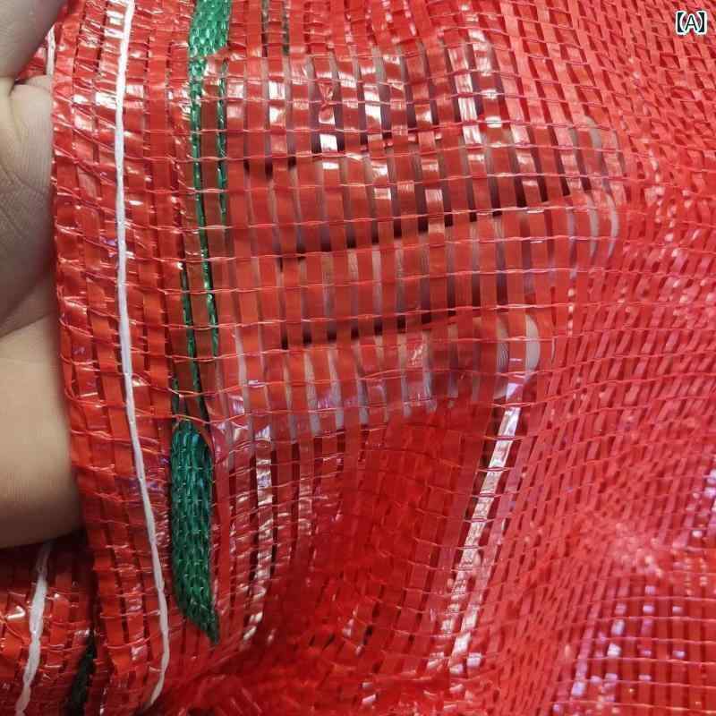 メッシュバッグ　ネットバッグ　土のう袋 ネット バッグ 赤い 織り 小さい メッシュ トウモロコシ ジャ..