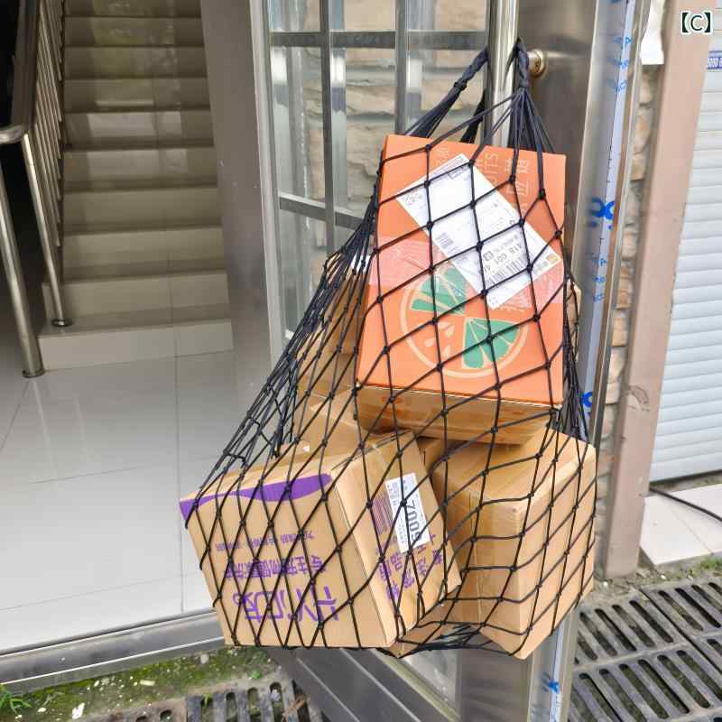 メッシュバッグ　ネットバッグ　土のう袋 【 菜 鳥 駅で エクスプレスを 受け取る ...