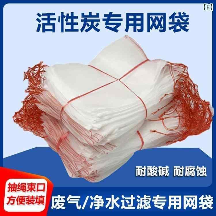 メッシュバッグ　ネットバッグ　土のう袋 工業用 活性炭 顆 粒 バルク 円柱 状 25 kg ネット バッグ ナ..