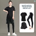 レディース ヨガ フィットネス 女性用 フィットネスウェア 速乾 ランニング スポーツ スーツ 大きいサイズ サイクリング ヨガ ウェア 秋冬 用 朝 トレーニ...