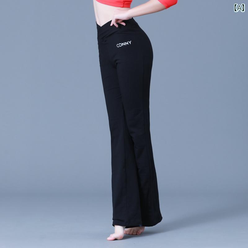 レディース　ヨガ　フィットネス CONNY 女の子 ダンス パンツ エクササイズ 子供用 ラテン ヨガ 体操
