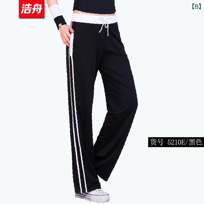 レディース　ヨガ　フィットネス Haozhou スクエアダンス フィットネス 速乾 スーツ ダンス パンツ レディース 2024 ベルベットの な 練習 5210