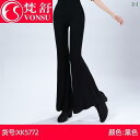 レディース ヨガ フィットネス Fanshu フィギュア パンツ レディース 練習 キャットウォーク エチケット ハイウエスト 体操 トレーニングインストラクタ...