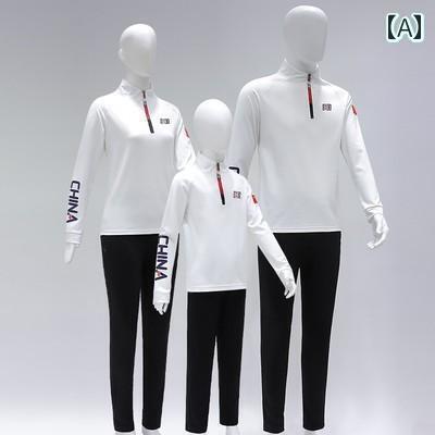 ゴルフ ウェア 子供 春秋 ゴルフ 速乾 ウェア セット 子供 用 吸汗 長袖 Tシャツ スポーツ ストレッチパンツ 親子