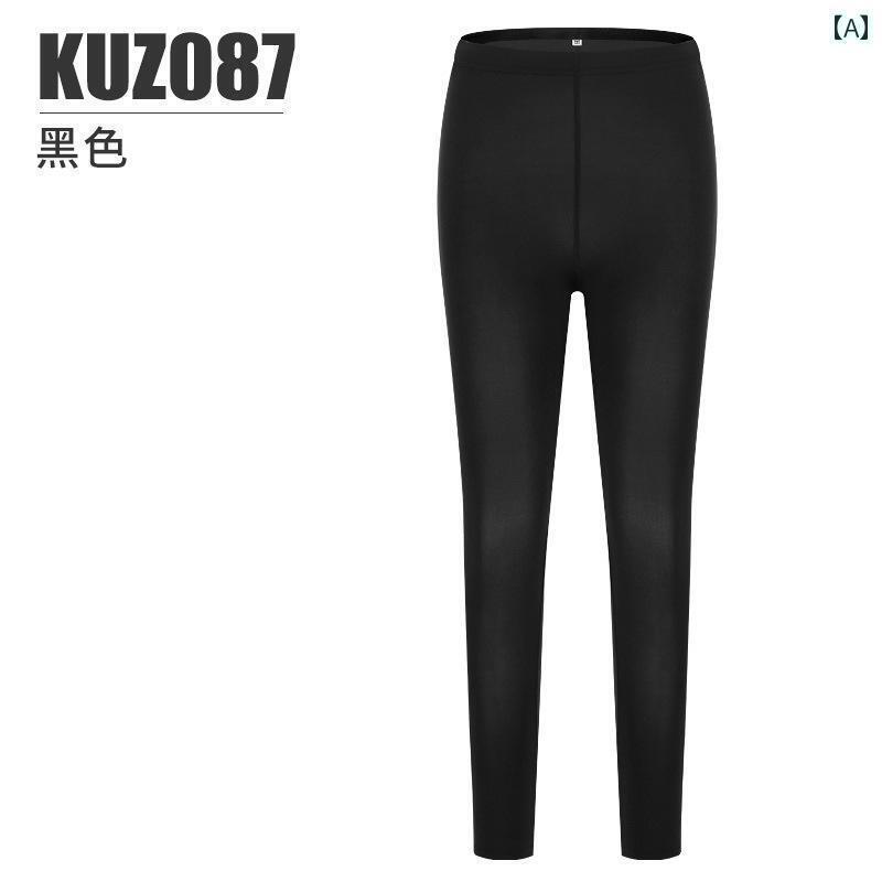 ゴルフ　ウェア　子供 PGM ゴルフ 日焼け防止 パンツ 子供用 軽量 通気性 冷感 パン スト スポーツ レ..