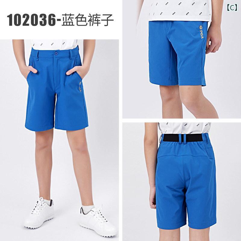 ゴルフ　ウェア　スポーツ 子供用 ゴルフウェア 夏用 ボーイズ ショーツ スポーツ 伸縮性 ベルト パンツ 子供服