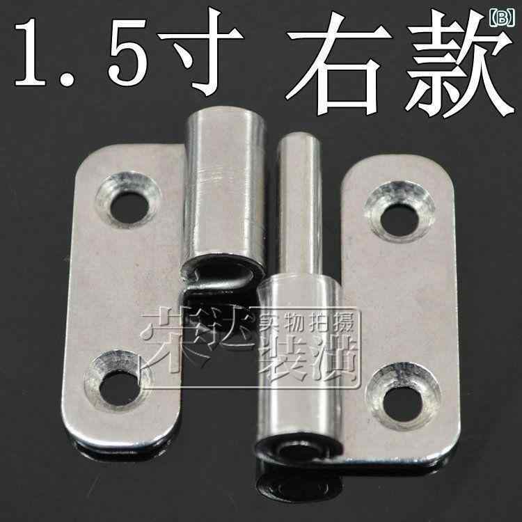 ヒンジ　ステンレス　ドア 15インチ 厚 304 ステンレス 取り外し 可能 ヒンジ 重機...