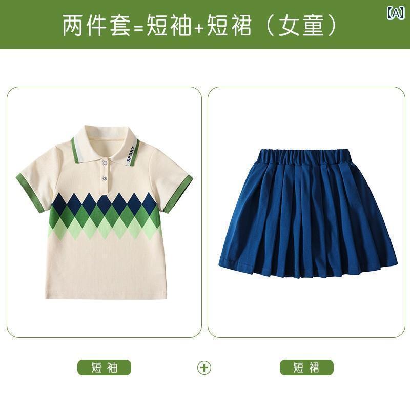 ゴルフ ウェア スポーツ 子供 ゴルフウェア 半袖 スーツ 夏 男の子 女の子 Tシャツ スポーツ スカート ショーツゴルフ ユニフォーム 子供服 2点 セット