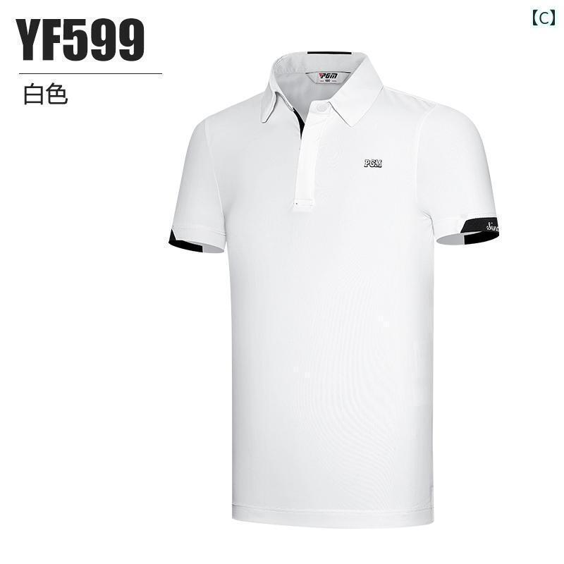 ゴルフ　ウェア　スポーツ PGM 子供用 ゴルフウェア 男の子 夏季 スポーツ 半袖 Tシャツ 子供服 通気性..