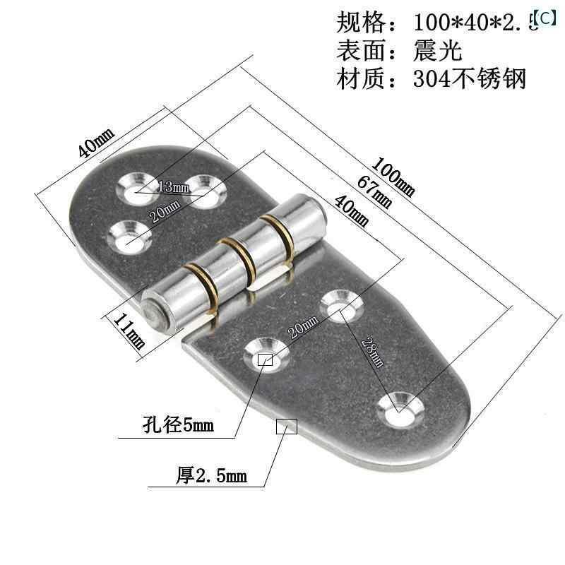 ヒンジ　ステンレス　ドア 304 ステンレス フラップ ヒンジ 半円形 電気 ボックス ...
