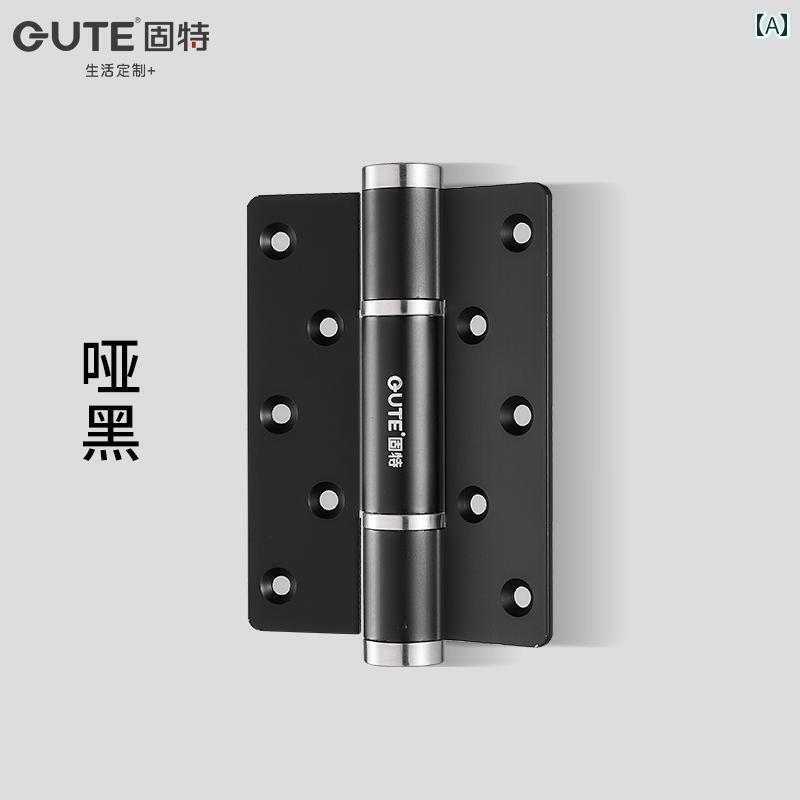 ヒンジ　ステンレス　ドア Goode 見えない ドア 特殊 ヒンジ ドアクローザー 油圧 バッファー スプリン..