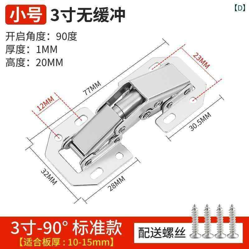 ヒンジ　ステンレス　ドア ステンレス スチール パンチ フリー ヒンジ バス ルーム ドア キャビネット ..